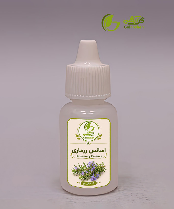 اسانس رزماری 18 میلیلیتری