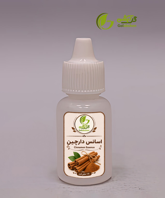 اسانس دارچین 18 میلیلیتری