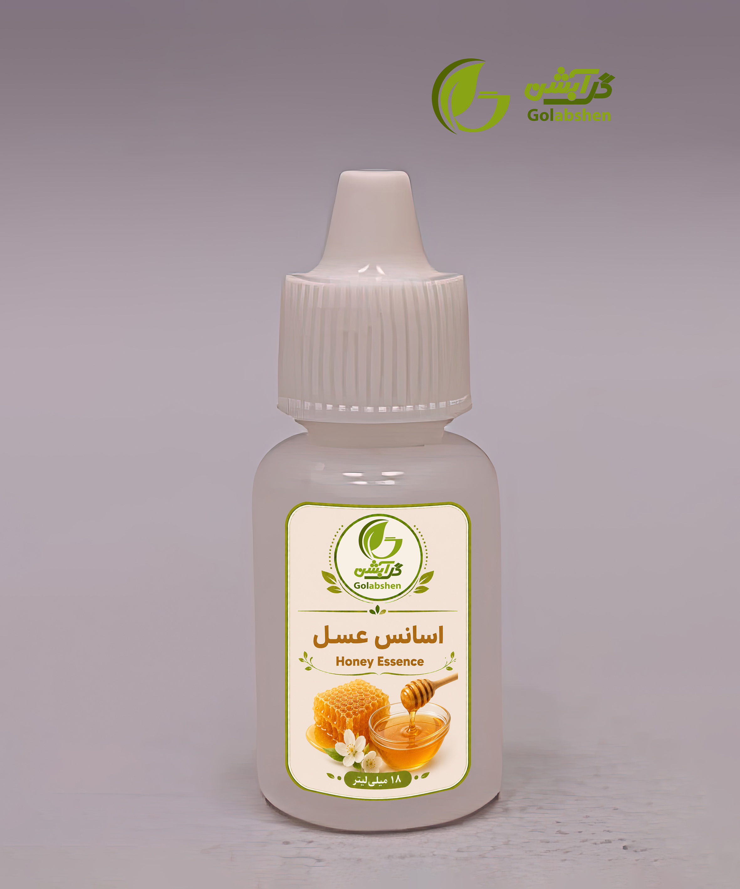 اسانس عسل 18 میلی‌لیتری