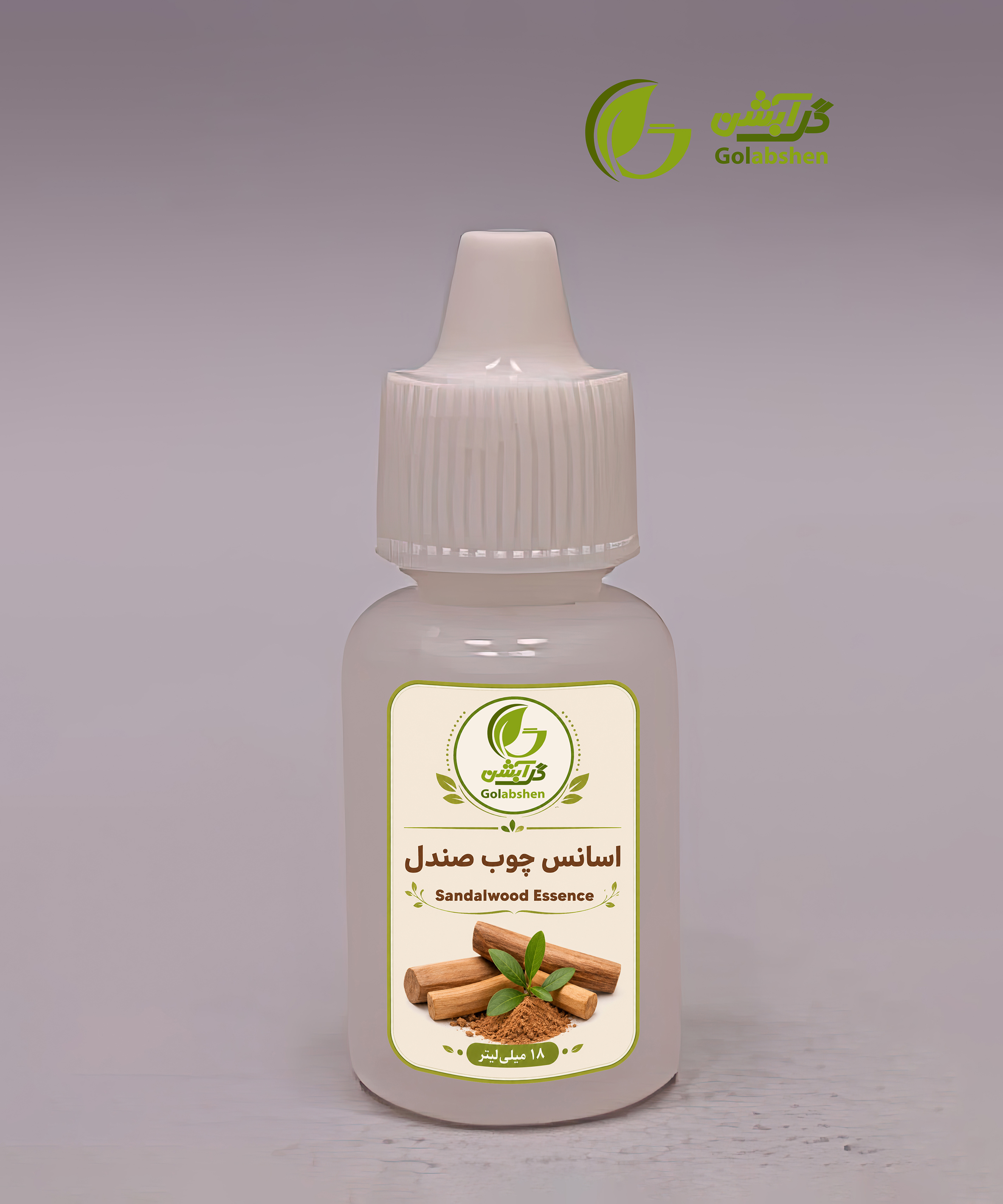 اسانس چوب صندل 18 میلی‌لیتری