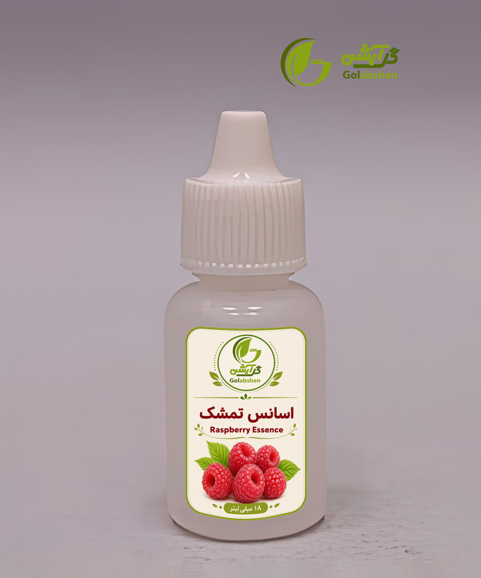 اسانس تمشک 18 میلیلیتری