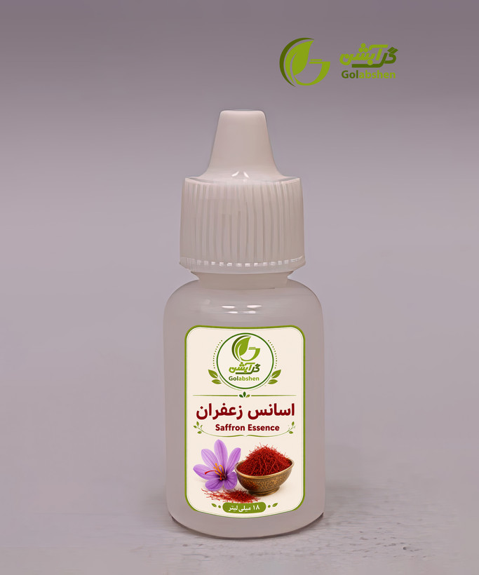 اسانس زعفران 18 میلیلیتری