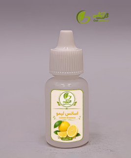 اسانس لیمو 18 میلیلیتری