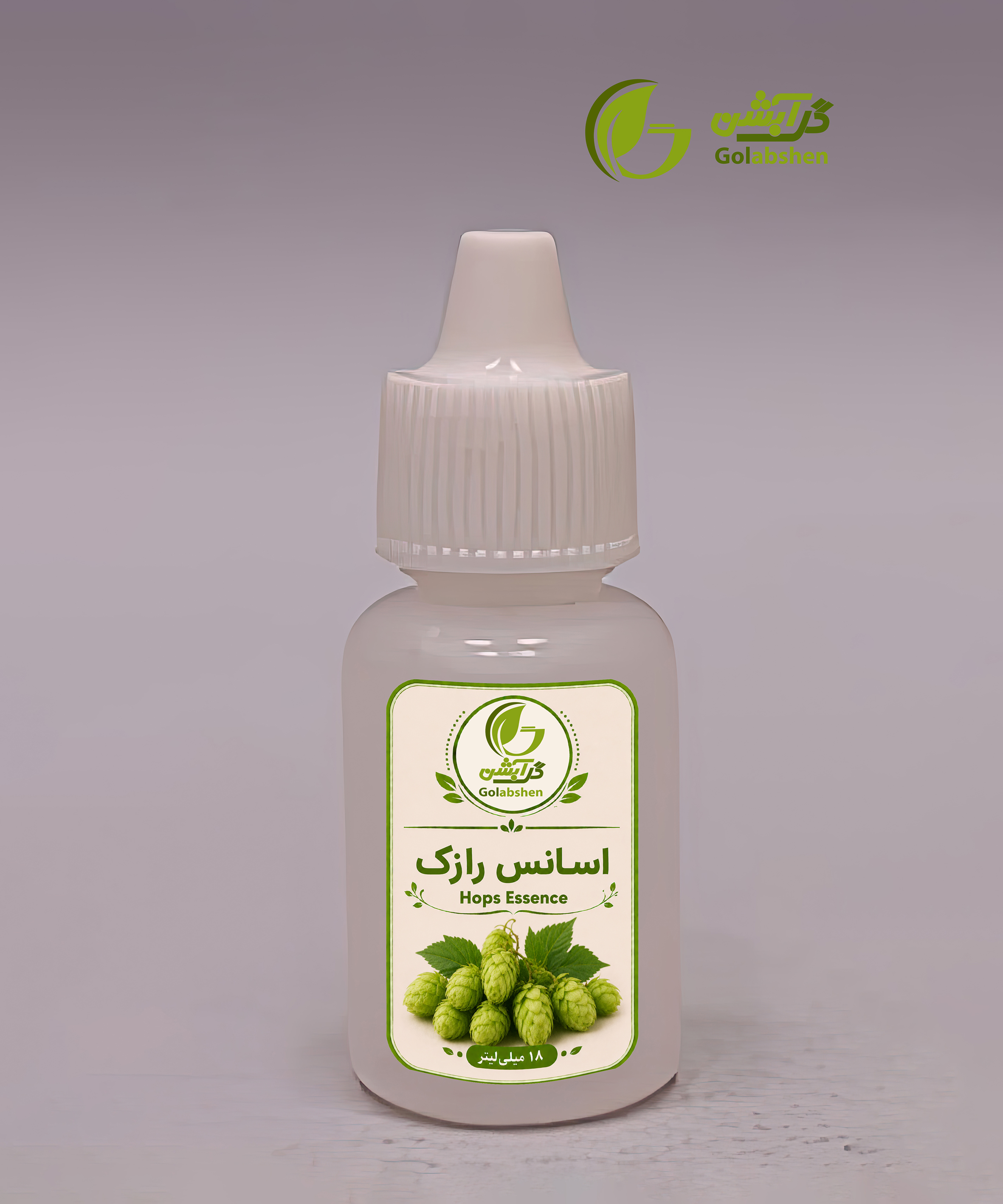 اسانس رازک 18 میلی‌لیتری