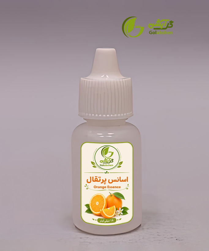 اسانس پرتقال 18 میلیلیتری